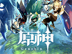 画像ギャラリー No.015のサムネイル画像 / 4Gamerの1週間を振り返る「Weekly 4Gamer」，2026年2月23日〜3月1日