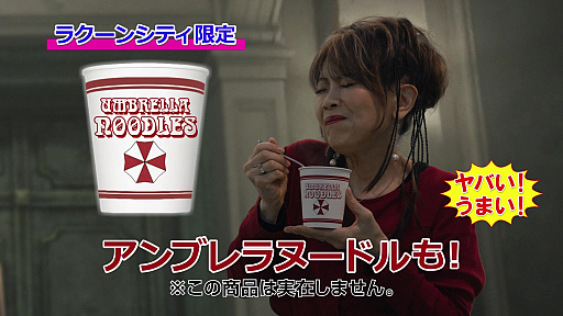 画像ギャラリー No.026のサムネイル画像 / 4Gamerの1週間を振り返る「Weekly 4Gamer」，2026年2月23日〜3月1日