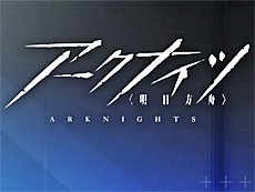 画像ギャラリー No.009のサムネイル画像 / 4Gamerの1週間を振り返る「Weekly 4Gamer」,2026年3月2日〜3月8日