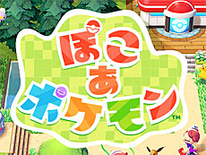 画像ギャラリー No.018のサムネイル画像 / 4Gamerの1週間を振り返る「Weekly 4Gamer」,2026年3月2日〜3月8日