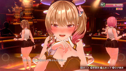 画像ギャラリー No.027のサムネイル画像 / 4Gamerの1週間を振り返る「Weekly 4Gamer」，2026年3月9日〜3月15日