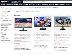 画像ギャラリー No.006のサムネイル画像 / 4Gamerの1週間を振り返る「Weekly 4Gamer」，2026年3月23日〜3月29日