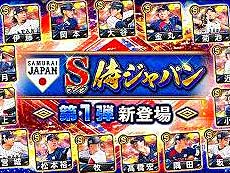 画像ギャラリー No.003のサムネイル画像 / 4Gamerの1週間を振り返る「Weekly 4Gamer」，2026年3月30日〜4月5日