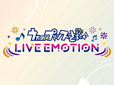 画像ギャラリー No.021のサムネイル画像 / 4Gamerの1週間を振り返る「Weekly 4Gamer」，2026年3月30日〜4月5日