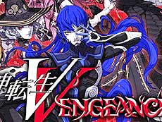 画像ギャラリー No.009のサムネイル画像 / 4Gamerの1週間を振り返る「Weekly 4Gamer」,2026年4月6日〜4月12日