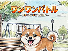 画像ギャラリー No.012のサムネイル画像 / 4Gamerの1週間を振り返る「Weekly 4Gamer」,2026年4月6日〜4月12日