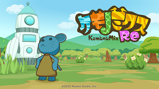 画像ギャラリー No.023のサムネイル画像 / 4Gamerの1週間を振り返る「Weekly 4Gamer」,2026年4月6日〜4月12日