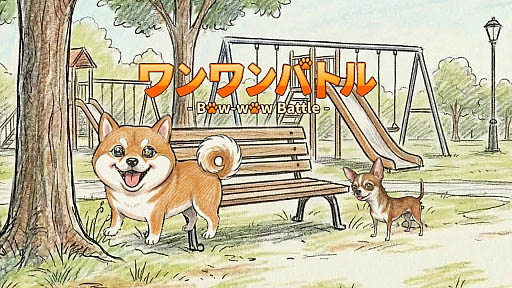 画像ギャラリー No.037のサムネイル画像 / 4Gamerの1週間を振り返る「Weekly 4Gamer」,2026年4月6日〜4月12日