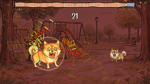 画像ギャラリー No.038のサムネイル画像 / 4Gamerの1週間を振り返る「Weekly 4Gamer」,2026年4月6日〜4月12日