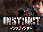 インスティンクト(日本語マニュアル付き英語版)