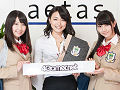 4Gamer編集部がウィロー学園に強制入学? 川村ゆきえ先生と生徒の吉田ゆいさん&木村 葵さんから授業を受けさせられてしまう事態に