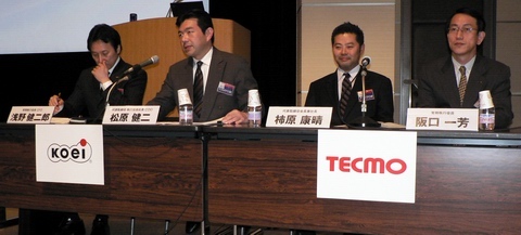 画像ギャラリー No.024のサムネイル画像 / コーエーとテクモ，2009年4月1日にコーエーテクモホールディングスを設立。経営統合へ