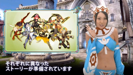 ֤ϤƤΥɥ饴ͥ The Movieץ󡦥ȡ꡼