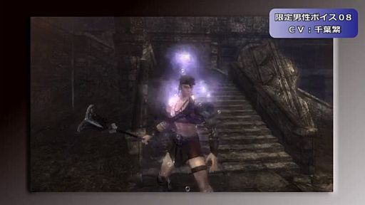 WizardryOnline130813ܥե 