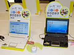 画像集#007のサムネイル/ASUS,Atom搭載の小型ノートPC「Eee PC 901-X」発表。12日に5万9800円で発売