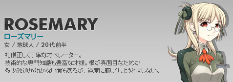画像集#002のサムネイル/「G2 -Guns Gunner-」,7月1日の正式サービスに伴うアップデートを先行公開