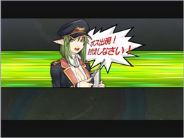 画像集#013のサムネイル/新たな超巨大BOSSに挑め! 「G2 -Guns Gunner-」最大8人で遊べる「チャレンジモード」を実装
