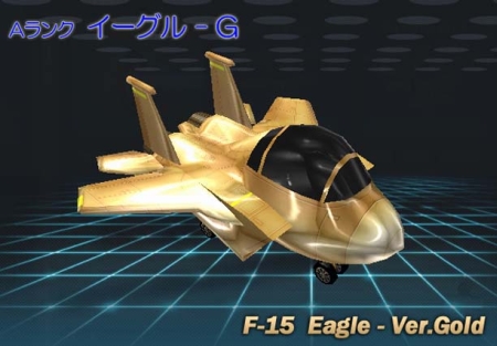 画像集#010のサムネイル/攻撃力アップで必殺の緊張感を楽しもう。「G2 -Guns Gunner-」,新モードや新マップが登場の大型アップデートを本日実施