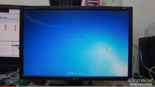 RAIDR Express夷ƥǤUEFI֡