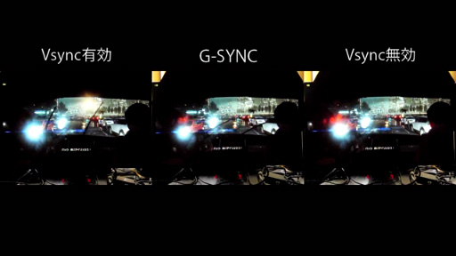 ROG Swift PG278QˤG-SYNCVsyncͭVsync̵ΰ㤤2