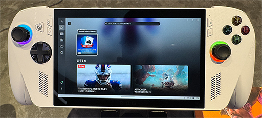 画像ギャラリー No.002のサムネイル画像 / 携帯型ゲームPC「ROG Xbox ALLY」シリーズが10月16日に発売。Ryzen Z2＆最適化されたWindows 11を採用する