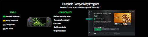 画像ギャラリー No.012のサムネイル画像 / 携帯型ゲームPC「ROG Xbox ALLY」シリーズが10月16日に発売。Ryzen Z2＆最適化されたWindows 11を採用する