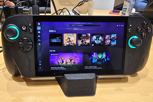 画像ギャラリー No.005のサムネイル画像 / 「ROG Xbox ALLY」のカスタム版Windows 11を，他のPCメーカーに提供する可能性は？ Xbox担当VPに聞いてみた［TGS2025］