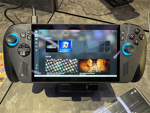 画像ギャラリー No.001のサムネイル画像 / 開発者に聞く「ROG Xbox ALLY」のポイント。消費電力の低減と使いやすさに注力した最新の携帯型ゲームPC