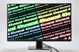 画像ギャラリー No.012のサムネイル画像 / 4Kを超える5K解像度＆最大330Hzのデュアルモードを備えた唯一無二の液晶ディスプレイ「ROG Strix 5K XG27JCG」