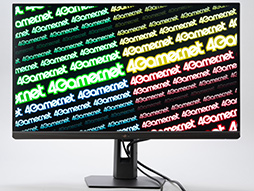 画像ギャラリー No.014のサムネイル画像 / 4Kを超える5K解像度＆最大330Hzのデュアルモードを備えた唯一無二の液晶ディスプレイ「ROG Strix 5K XG27JCG」