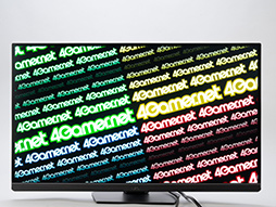 画像ギャラリー No.015のサムネイル画像 / 4Kを超える5K解像度＆最大330Hzのデュアルモードを備えた唯一無二の液晶ディスプレイ「ROG Strix 5K XG27JCG」