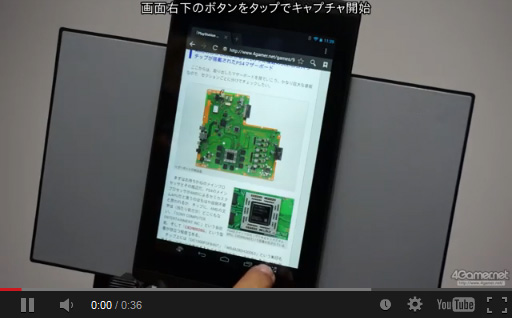 DirectStylusѤǤڤФǽ