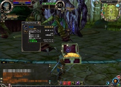 画像集#039のサムネイル/【PR】遊びやすくて奥が深い!「MysticStone -Runes of Magic-」特集:第三回は「エルフの預言」アップデートで実装された二つのダンジョンに突入!