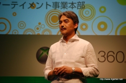 画像集#003のサムネイル/「Gears of War 2」を含むXbox 360用ソフト全31タイトルを一挙に紹介! 「Xbox 360 Title Preview:Spring 2009」レポート