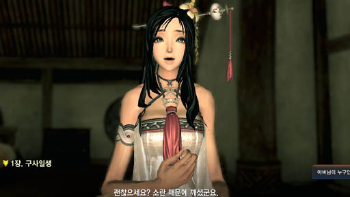 ƥȥץ쥤Υ꡼󥷥åȤޤȤƤߤ