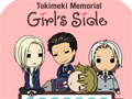 「ときメモGirl's Side」の男の子達がスマホの節電をお手伝い。Android用アプリ「ときめきメモリアル Girl's Side ウィジェット」の配信が本日スタート