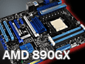 AMD 8世代の開幕を告げる「AMD 890GX」チップセット,その実力を検証する