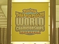「ポケットモンスター プラチナ」と「ポケモンカードゲーム」世界大会出場者を決めるポケモンWCS日本代表決定大会 Finalステージレポート
