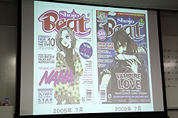 画像ギャラリー No.032のサムネイル画像 / 男性の考える「少女」とはまるで異なる“女性の少女観”とは。コンテンツ文化史学会が2011年第1回例会「『少女』の歴史，ときめきの軌跡」を開催