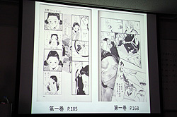 画像ギャラリー No.035のサムネイル画像 / 男性の考える「少女」とはまるで異なる“女性の少女観”とは。コンテンツ文化史学会が2011年第1回例会「『少女』の歴史，ときめきの軌跡」を開催