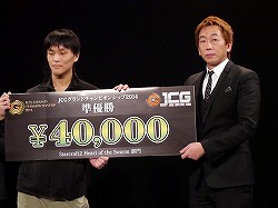 画像集#021のサムネイル/「LoL」「SC2」の国内王者が決定。「JCG グランドチャンピオンシップ2014」レポート
