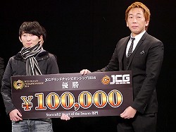 画像集#022のサムネイル/「LoL」「SC2」の国内王者が決定。「JCG グランドチャンピオンシップ2014」レポート