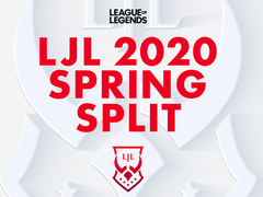 「LJL 2020 Spring Split」出場チーム情報をお届け。今シーズンの覇者となるのはどのチームか