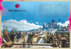 画像ギャラリー No.007のサムネイル画像 / LoLを原作としたアニメ「アーケイン」，アートブックを12月下旬に発売。20人以上のクリエイターへのインタビューも収録