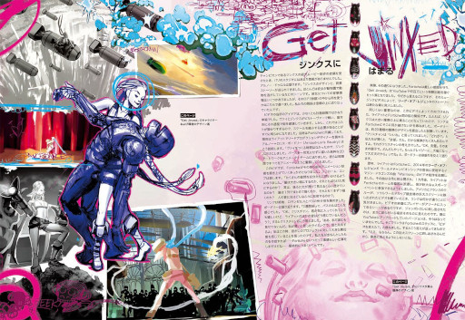 画像ギャラリー No.011のサムネイル画像 / LoLを原作としたアニメ「アーケイン」，アートブックを12月下旬に発売。20人以上のクリエイターへのインタビューも収録