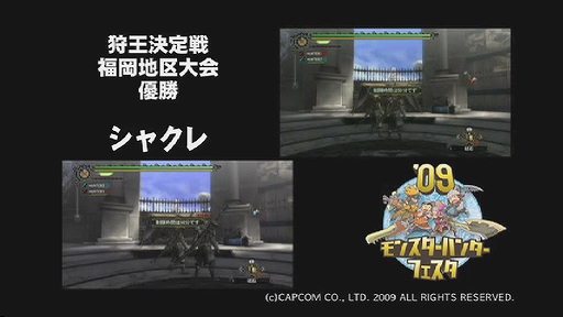 ʡ϶ͥ㥯ࡡꥢ2ʬ44