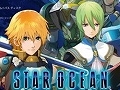 Xbox 360,「スターオーシャン4」「バイオハザード5」同梱のプレミアムパック発売