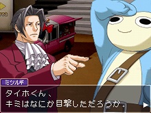 画像集#003のサムネイル/「逆転検事」に登場する,おなじみのキャラクター達の一部を紹介