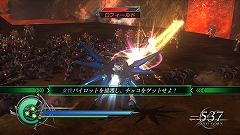 画像集#003のサムネイル/「ガンダム無双2」,追加シナリオ第3弾は2月12日配信