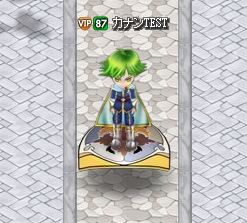 画像集#010のサムネイル/最強ギルドを目指せ!「みんなの冒険大陸 カナン」に新システム「ギルド戦」が登場